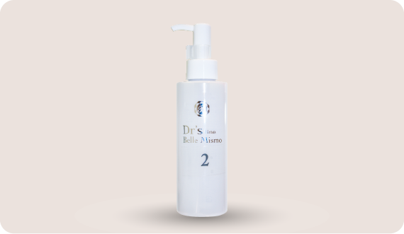 ベルミスモライン ピールウォッシュ