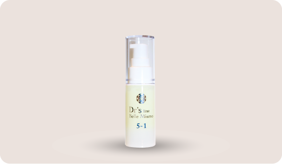 ベルミスモライン リペアA1