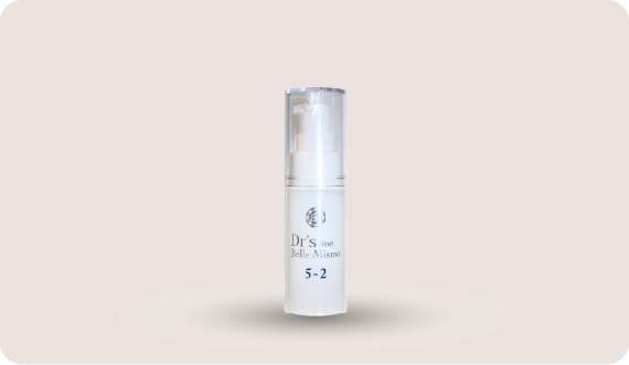 ベルミスモライン リペアA2