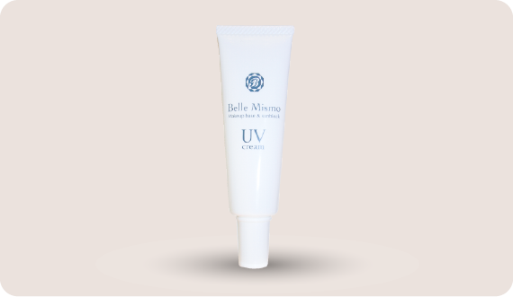 ベルミスモライン 日焼け止め