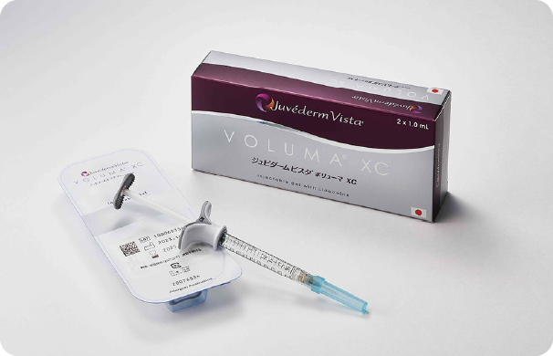 ボリュームアップボリューマXC