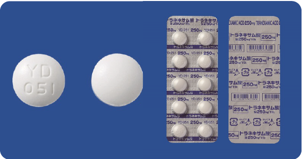 トラネキサム酸内服