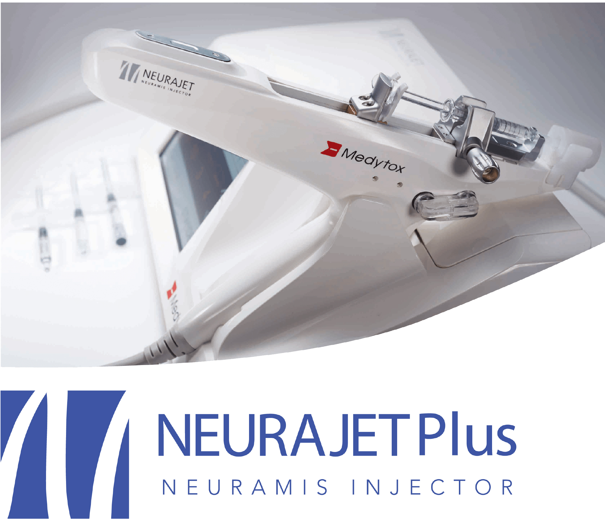 水光注射おすすめの製剤